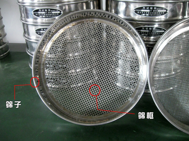 試驗(yàn)篩結(jié)構(gòu) 試驗(yàn)篩結(jié)構(gòu)