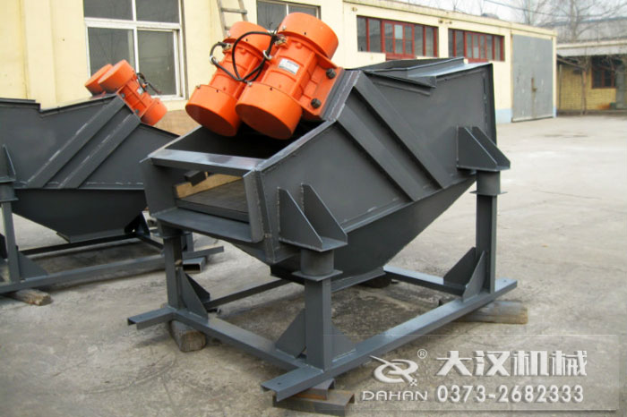 礦用振動篩 礦用振動篩